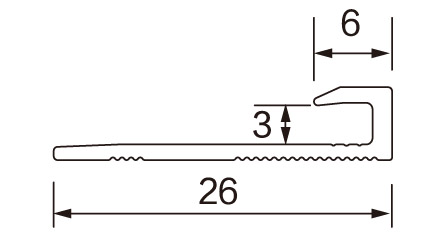 Aluminium U profile