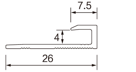 Aluminium U profile