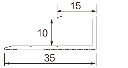 Aluminium U profile